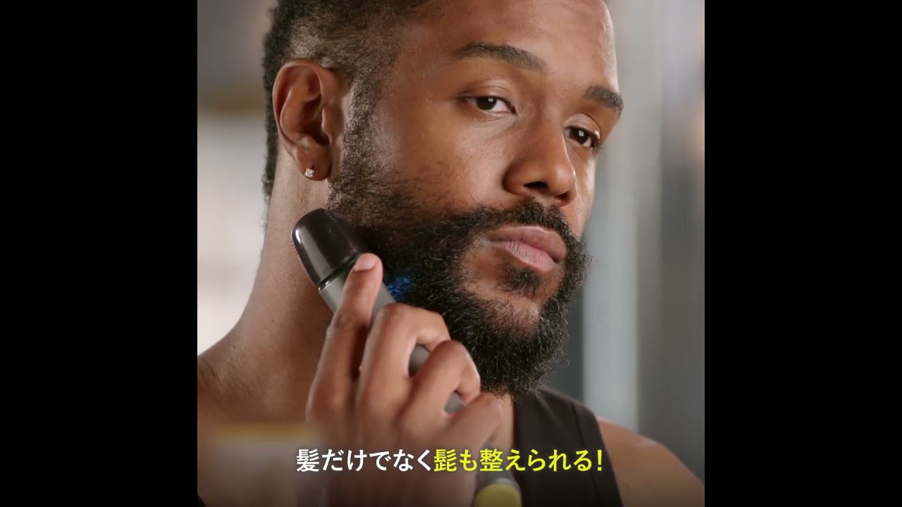 チタントリマー スキット - YouTube