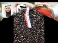 أنشودة يا سوريا أبكى على شام الهوى جاسم بن ثانى مشارى راشد