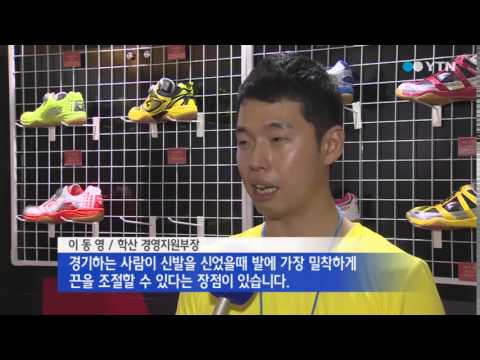 아동양말 추천