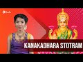 Kanakadhara stotram  dhanika krishnasamy  kudo spiritual