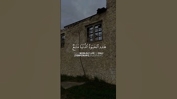 تلاوه من سورة غافر|بصوت الشيخ محمد المنشاوي🎧❤️ #quran #trending #قران_كريم #راحة_نفسية #قرآن