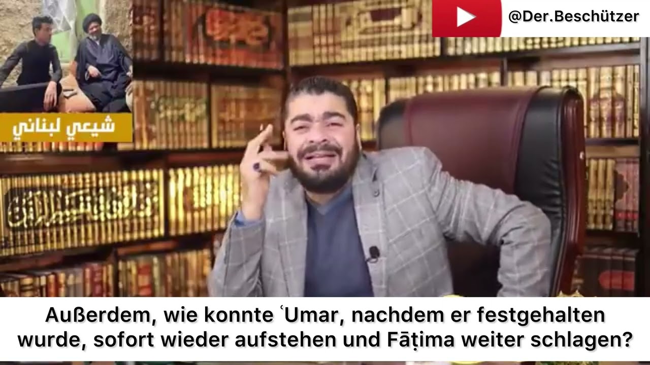 Rami Issa Deutsch || Ein Schiite scheitert daran, den angeblichen Rippenbruch Fatimas zu beweisen
