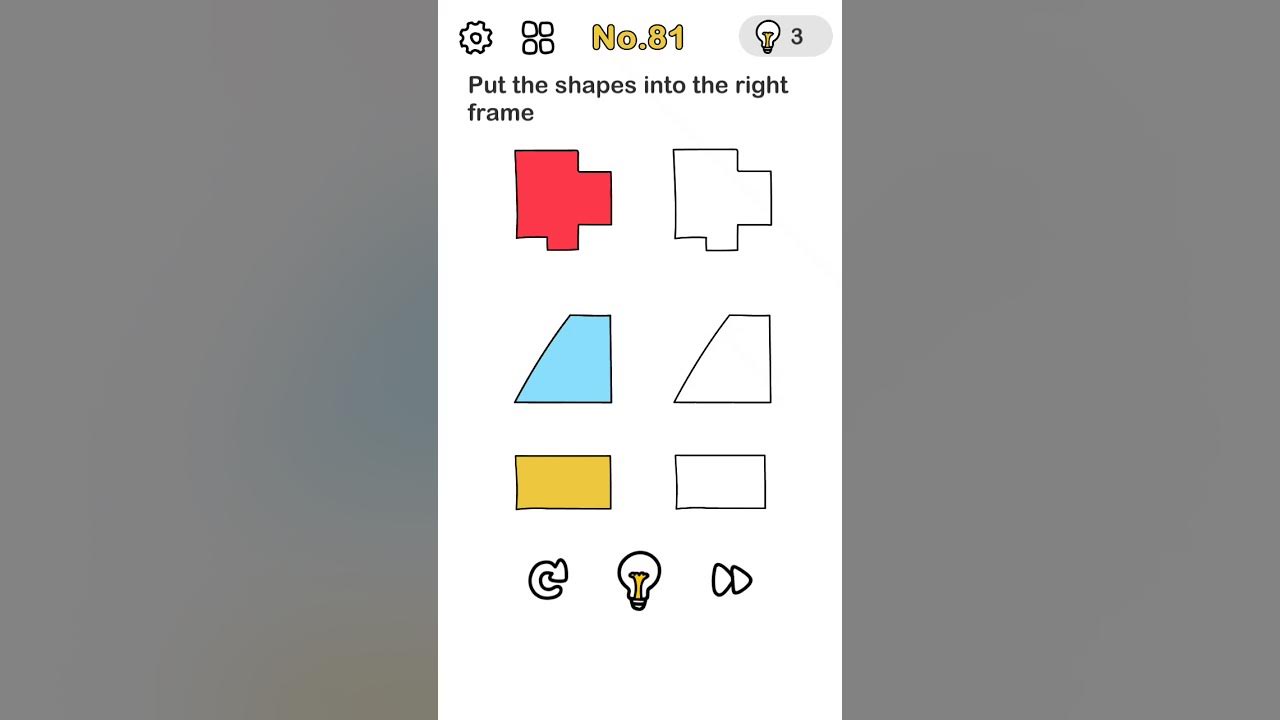81 уровень brain. 81 уровень brain