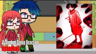 Ayanokoji Group React On Ayanokoji Part 3 Rueng