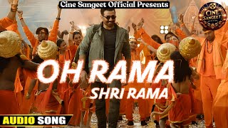 Oh Rama Shri Rama |Sunny Deol |Jaat Movie Song 2025 |Cine Sangeet Official |Trending Song