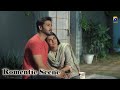 Watch Romantic Scene || Hiba Bukhari || Hiba Bukhari || Deewangi Online In HD