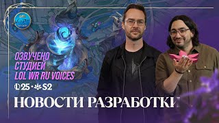 видео: Духи цветения, картинка: Духи цветения,