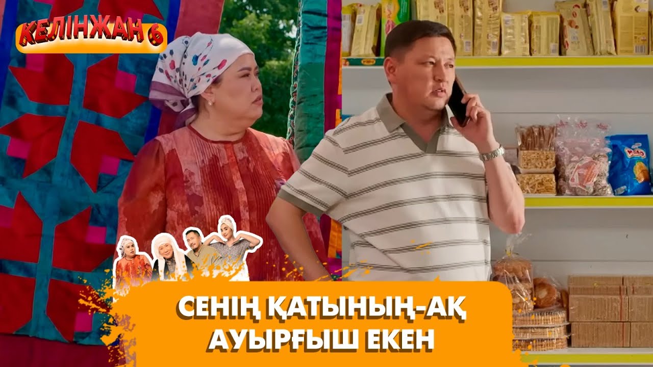 Порно россия прад ае қарындасы