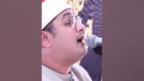 از این زیبا تر مگی داریم  شاهکار استاد محمود شحات سوره ال عمران