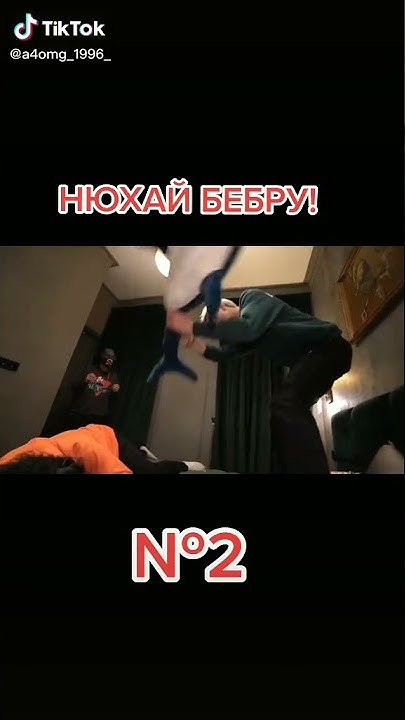 Влад Бумага А4 #shorts #а4 #влада4 #бумага #глент #кобяков #серега # ...