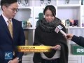 Ai đã sản xuất ra bao cao su mỏng nhất thế giới