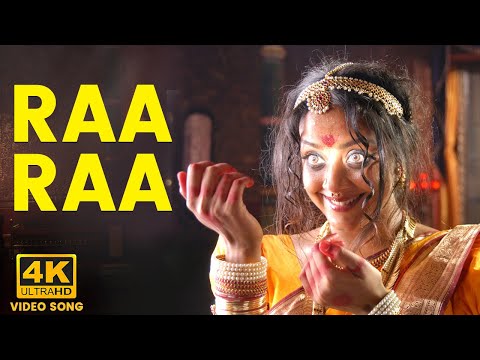 Raa Raa 4K Video Song | Chandramukhi Movie Songs | Rajinikanth | Binny Krishnakumar