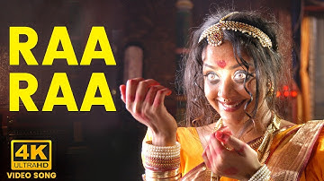 Raa Raa 4K Video Song | Chandramukhi Movie Songs | Rajinikanth | Binny Krishnakumar