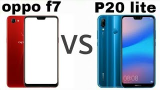 اقوي مقارنه بين oppo f7 و p20 lite | هواتف عظيمه بسعر رخيص