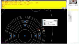 TQC AutoCAD 2008 2D 404 教學影片