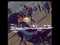 اول مره انا شفتك فيها