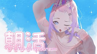 綺々羅々ヴィヴィ(ききららヴィヴィ)の配信のサムネイル画像