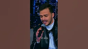 بس عشانك حسام السيلاوي يتألق في برنامج لهون وبس 