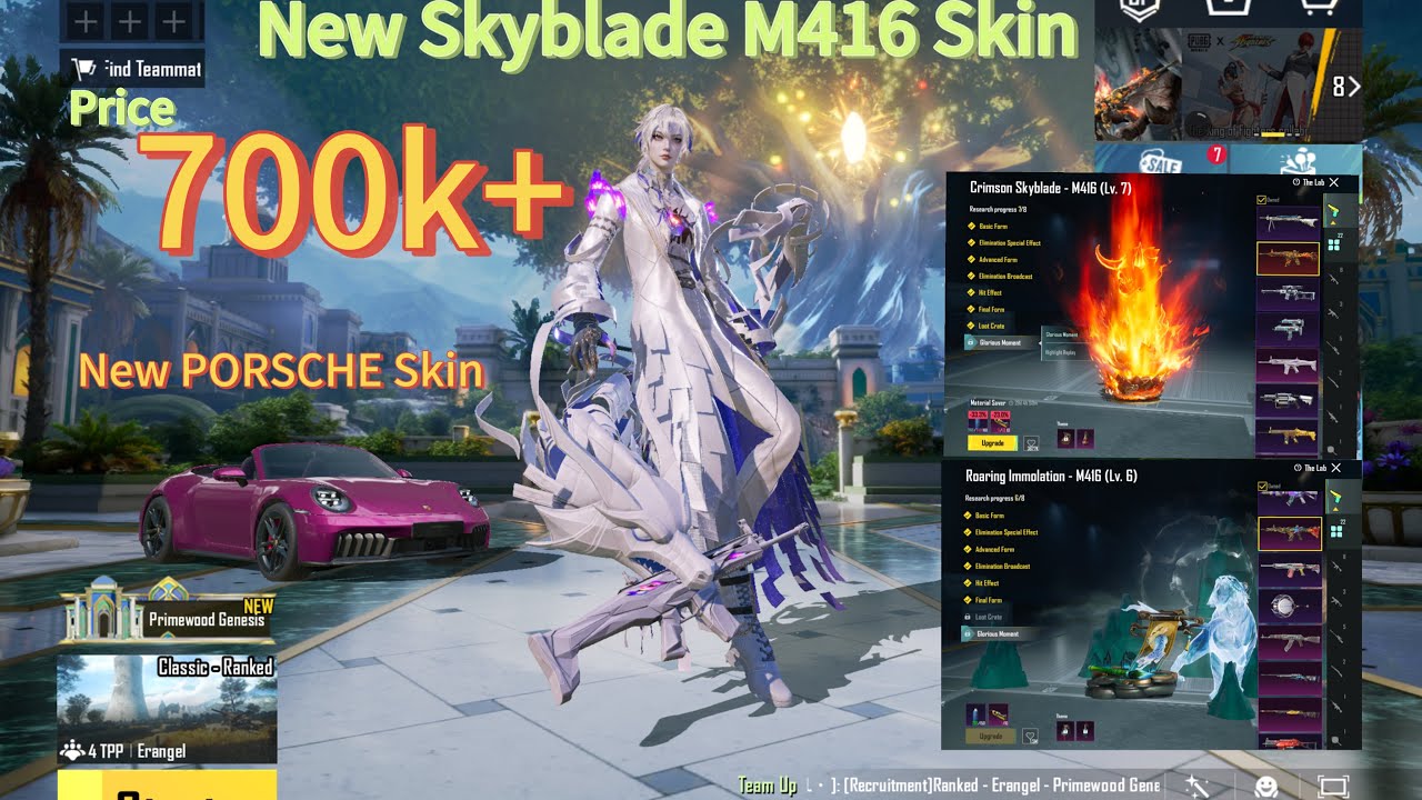 New M4 Skin - Skyblade Max 🔥New PORSCHE Skin 🏎️ 0285