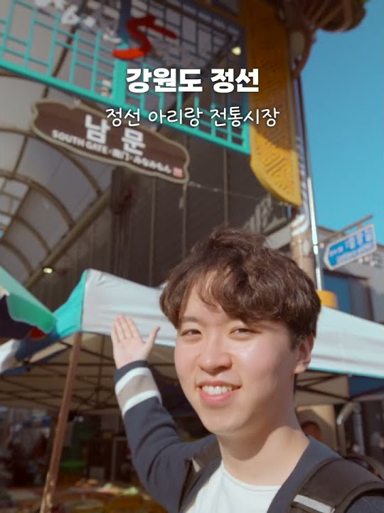 주원여행사 - YouTube 주원여행사