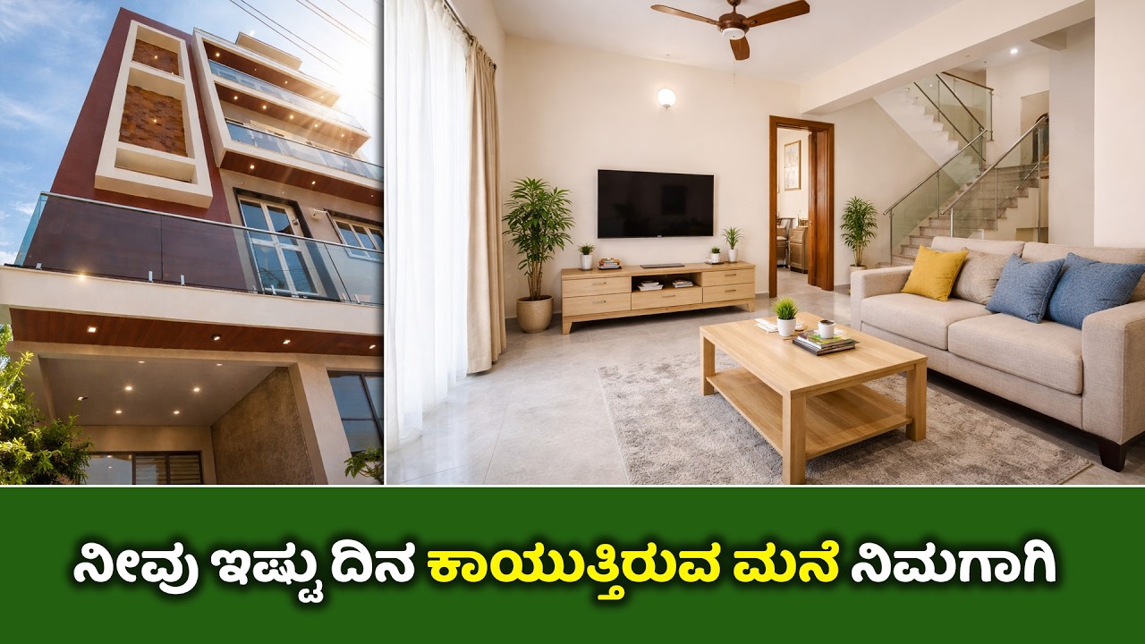 Direct Owner Beautiful Duplex House For sale in Bangalore