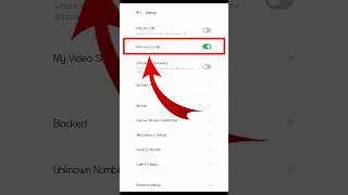 How to Enable Auto Call Recording on Phone | অটো কল রেকর্ডিং Tutorial 2025 | Ato coll Recording