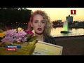 Злата Ларченко - победительница Национального конкурса молодых исполнителей эстрадной песни