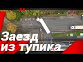 ВАЖНЫЕ ФИРМЫ С КОРЯВЫМИ ЗАЕЗДАМИ!#автошкола_дальнобоя