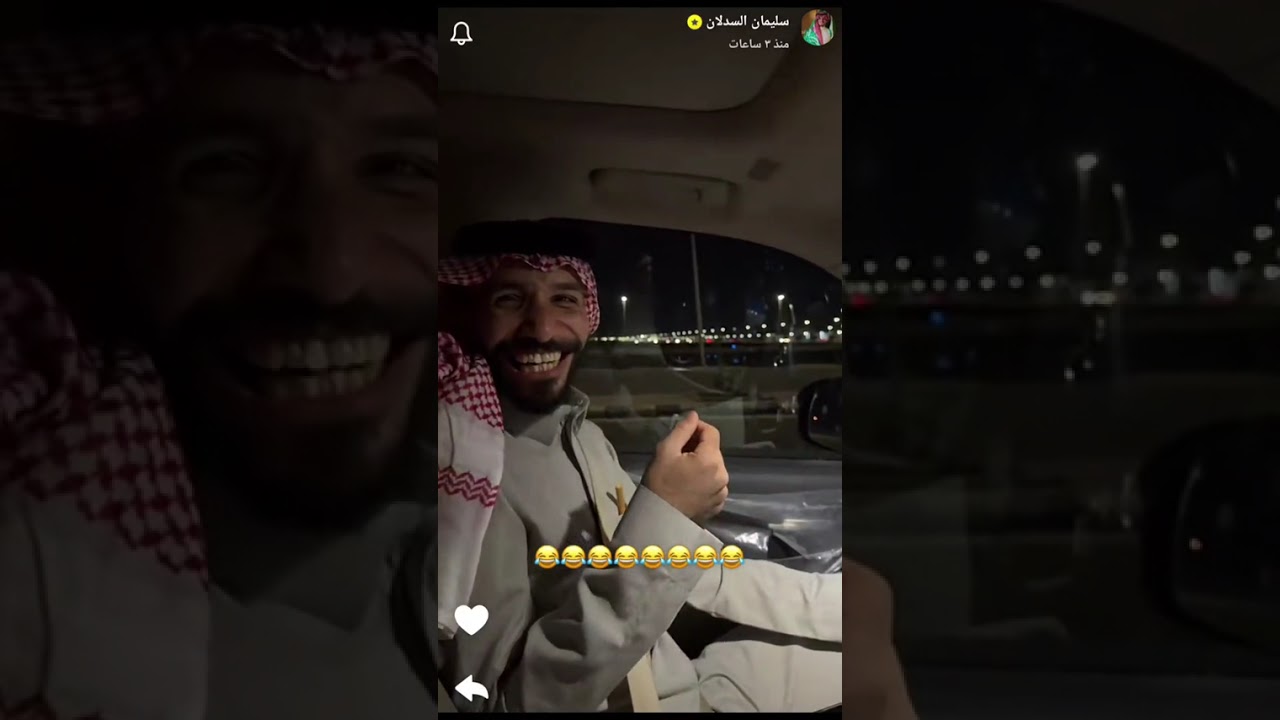 سنابات #سليمان_السدلان  كاملة بتاريخ 5 فبراير 2026, مشاهدة ممتعة🫡🔥 #قروب_ابو_حصه #اكسبلوررررررر 