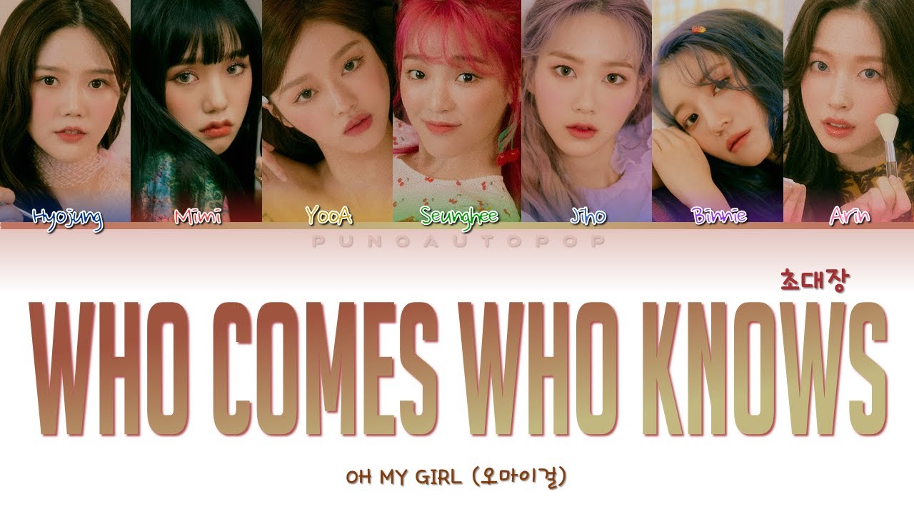 OH MY GIRL 오마이걸 