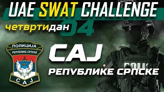 SAJ REPUBLIKE SRPSKE 🔹 UAE SWAT CHALLENGE 2025 – Dan 4! 🔹
