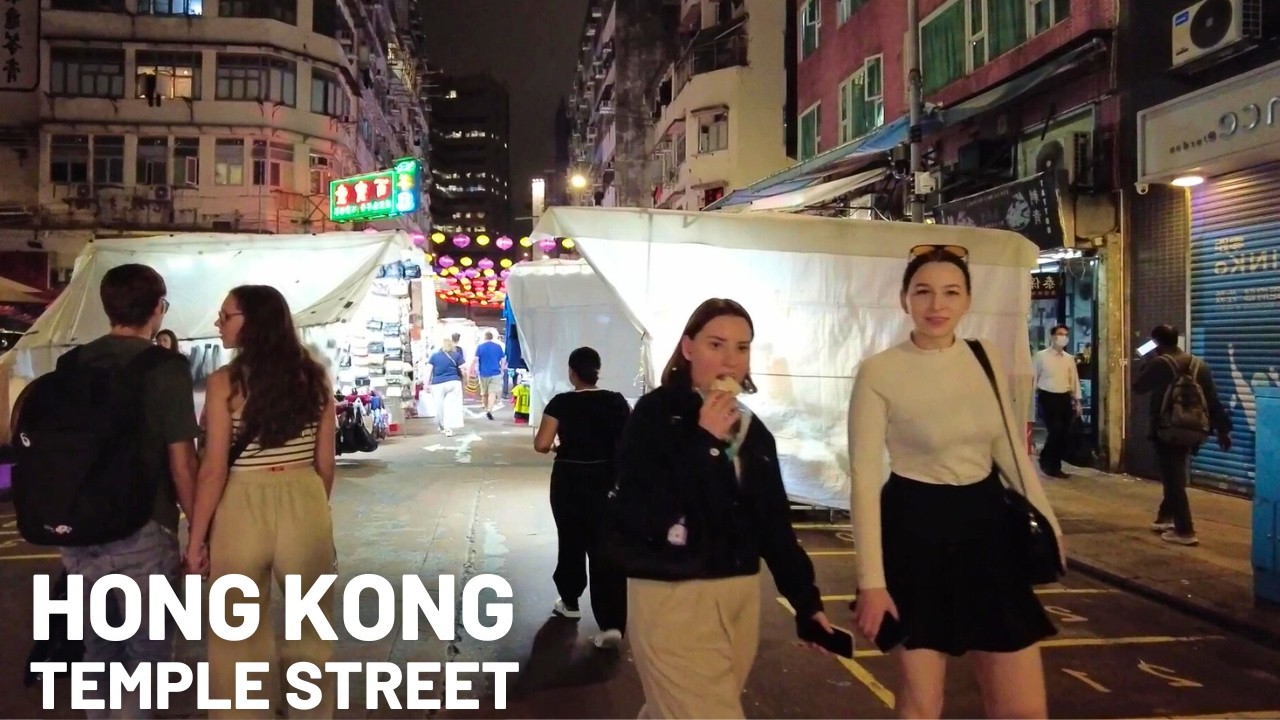 Walking in Hong Kong - Temple Street, Yau Ma Tei #travelasia