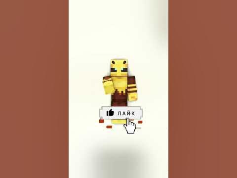 😱 Майнкрафт Крипер взорвался у порога, унес половину дома #minecraft # ...