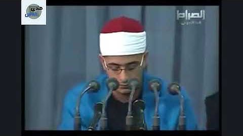 محمود الشحات ابهر الجمهور ~سورة الانسان والكوثر