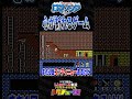 ロマンシア 心が折れるゲーム #shorts #ドグチューブ