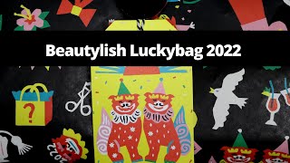 Lucky Bag XL Unboxing 2022 | Beautylish Lucky Bag | Am I Lucky?
Another year another Beautylish Lucky Bag. The Beautylish Lucky Bag is one of my favorite beauty surprises ever! How did I do this year, was I lucky or not? Did you get a 2022 Beautylish Luck Bag this year? Watch me unbox!
#beautylish #luckybag2022 #luckybag
email: rubyrougereviews@gmail.com
instagram: rubyrouge_reviews Lucky Bag XL Unboxing 2022 | Beautylish Lucky Bag | Am I Lucky?