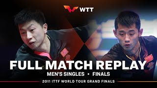 FULL MATCH | MA Long (CHN) vs ZHANG Jike (CHN) | MS F | 2011 Grand Finals
