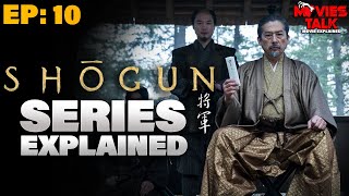 Shōgun - Episode 10 Explained in Hindi | 2023 Best Adventure\/History | Recap