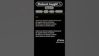 Sholawat As'gil