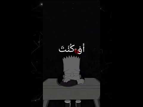 الله يناديك سحيرا