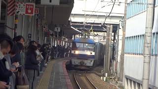JR貨物 EF210-103号機（吹田）＋コキ24両　貨物列車62レ 2020.02.08