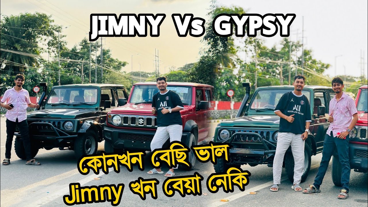 Gypsy King meets Jimny🔥 Review