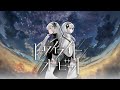 【音楽的同位体】トワイライト・オービット feat. きさら / 可不・星界