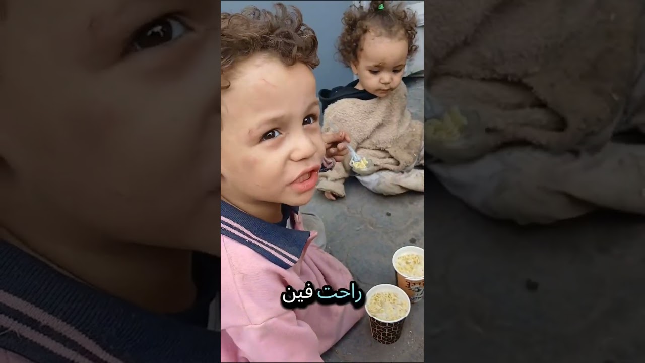 😪#التخلص_من_ثلاثة_أطفال_في #ليلة #واحد