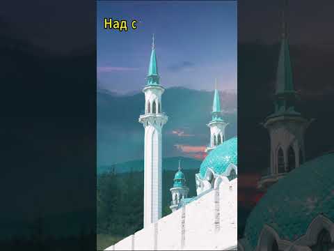 Величественная мечеть Тадж-Махал  #интересно #факты #удивительное #интересное #планета