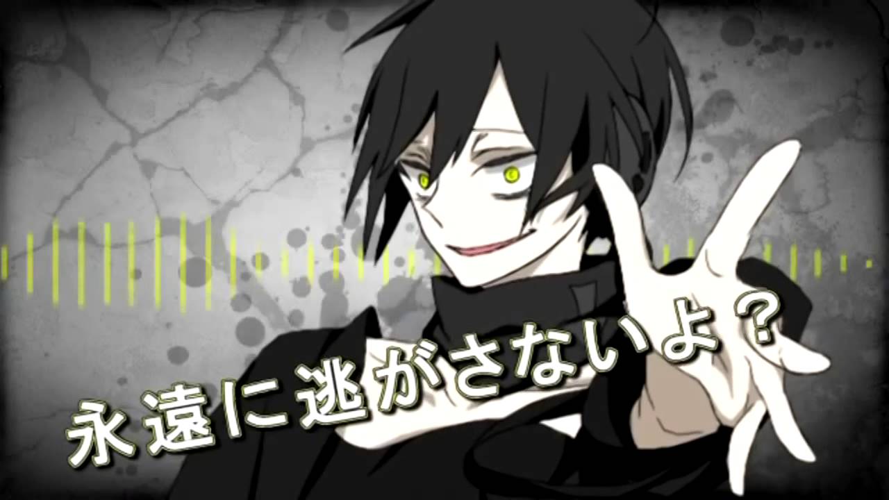 Kuroha, Mekakucity Actors