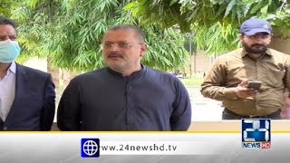 Provisional Minister Transport Sharjeel Memon Media Talk