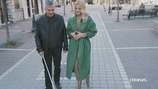 Άτομα Με Αναπηρία