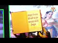 23. Dropadi Chir Haran #viral #dhargaon #school