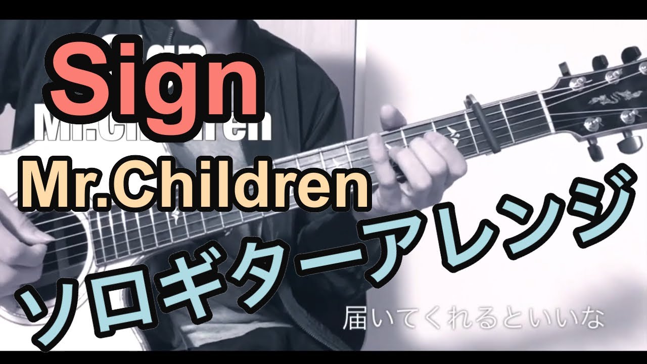 クリスマスソング Christmas Song Back Number Tab譜あり ソロギター Youtube クリスマスソング Christmas Song Back Number Tab譜あり ソロギター Youtube